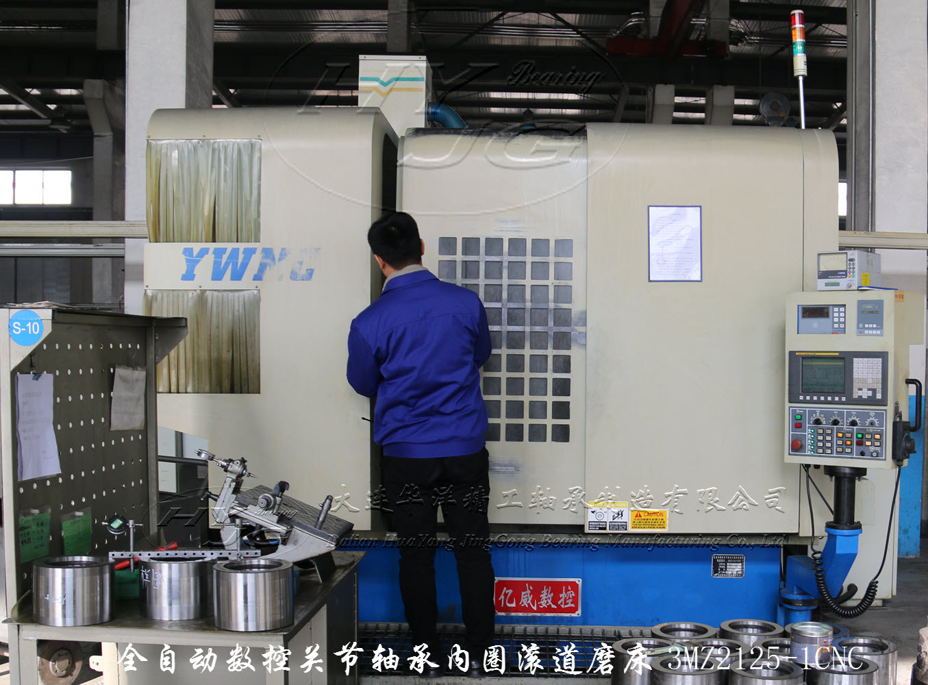 全自动数控关节轴承内圈滚道磨床3mz2125-1cnc