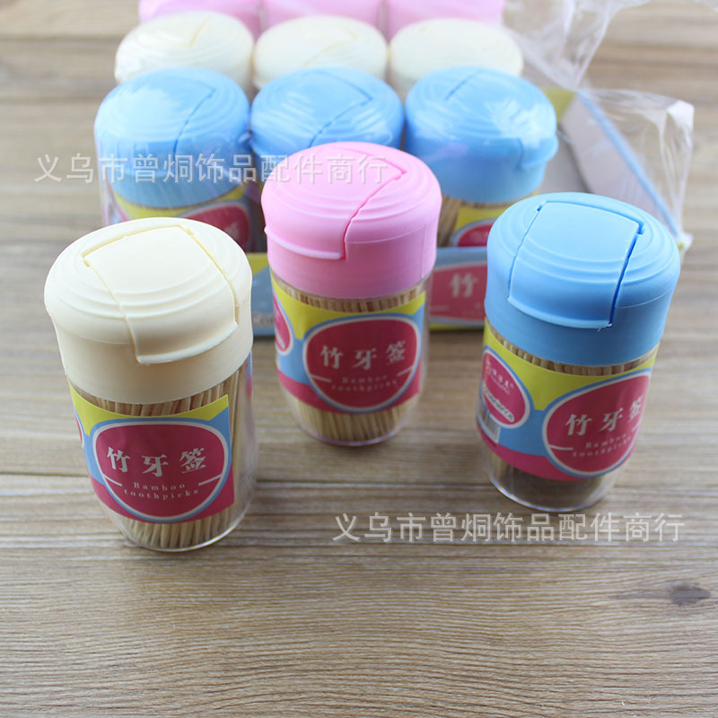 Disposable Toothpick Bottled Bamboo Toothpick Color Boxed Toothpick 2 Yuan Store Supply Wholesale