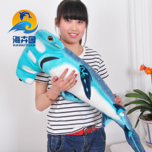 胡巴公仔捉妖记同款毛绒玩具抱枕布娃娃可爱小妖王女孩超大玩偶萌