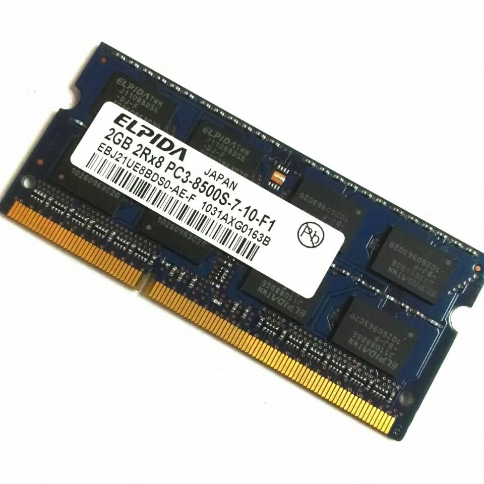 尔必达 ddr3 1066 2g笔记本内