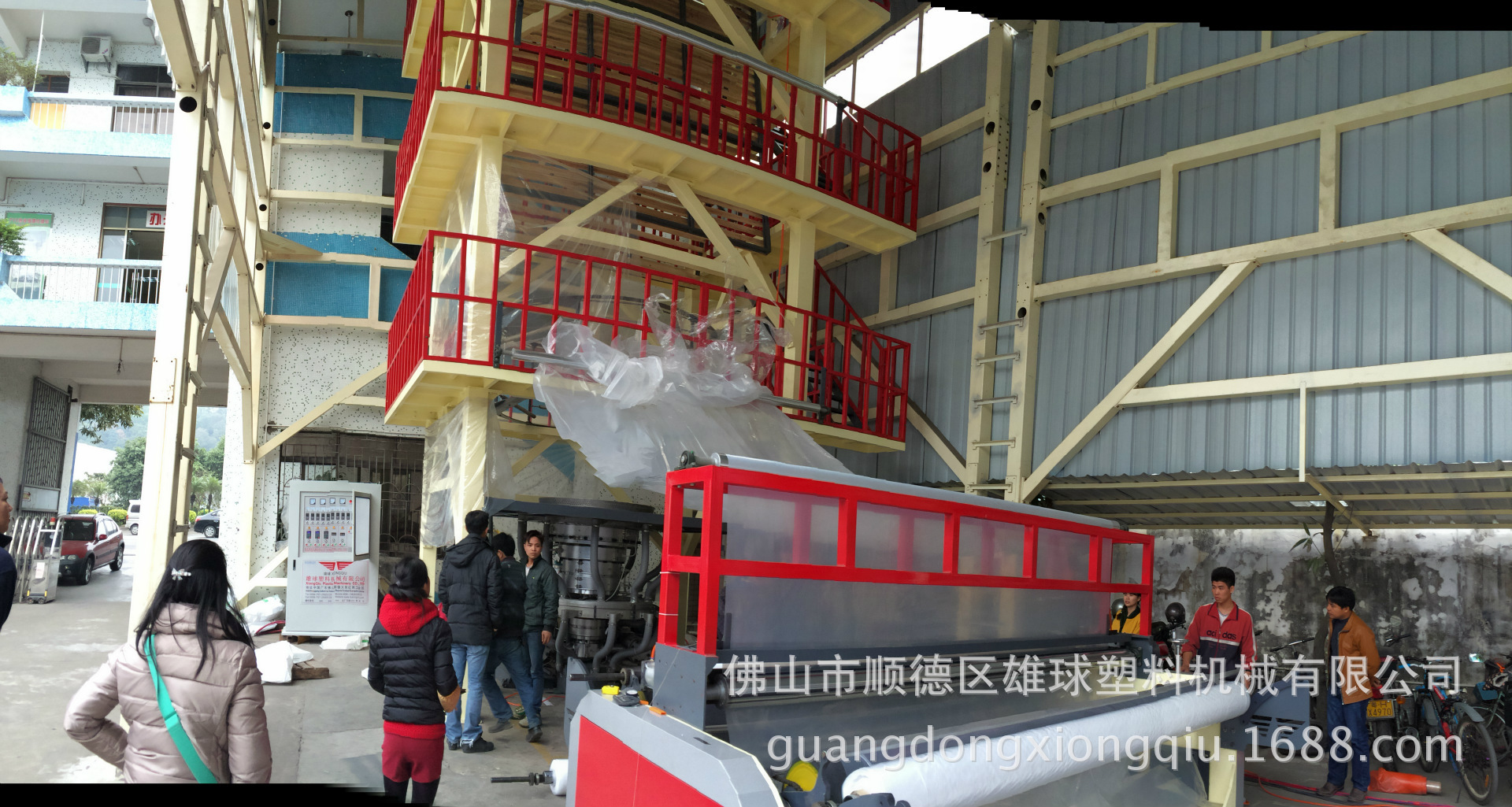 FM2-3200 ABA PE 吹膜机 ABA 吹膜机,厂家直销