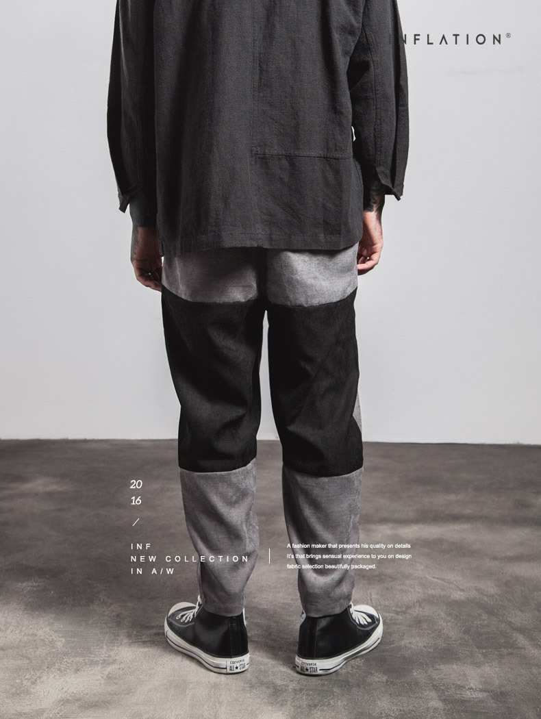 日式拼接哈伦裤垮裤