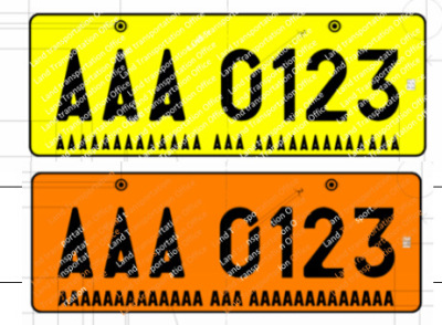 菲律宾车牌 车牌照 外贸车牌 philippine car license plate