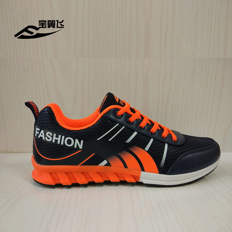 定做春夏秋冬新款男鞋韩版潮流运动鞋时尚休闲鞋男跑步单鞋子