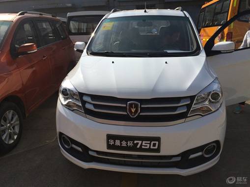 【金杯750钜惠来袭】我终于有了自己的mpv