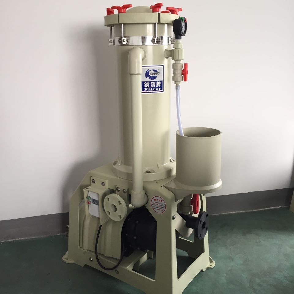 特价电镀过滤机耐高温化学镍专用过滤机10吨小流量电镀镍过滤机