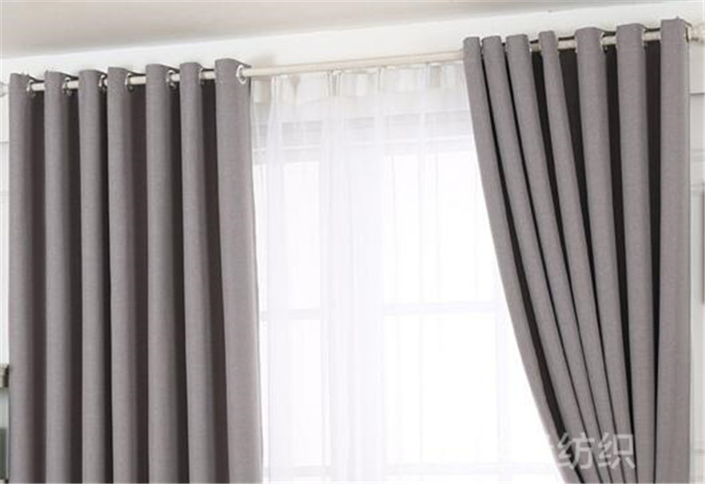 厂家直销 遮光**加厚窗帘布 工程酒店家装纯色麻布窗帘 可.