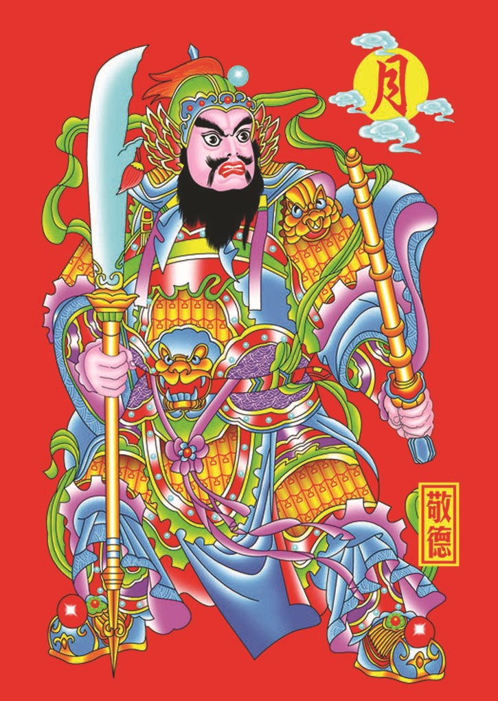 厂家定做直销定做2017鸡年春节新年装饰门神新春对联门神年画