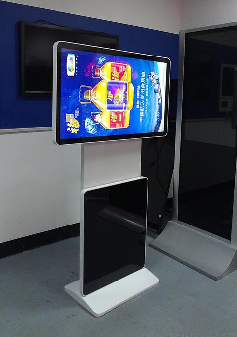 42寸立式落地款旋转广告机 高清智能旋转广告机 网络播放器