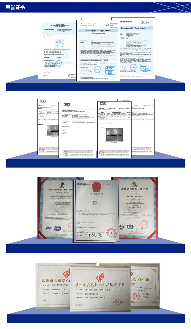 汽车家具气弹簧 气动气压杆 液压杆拉伸自锁随意停支撑杆-阿里巴巴