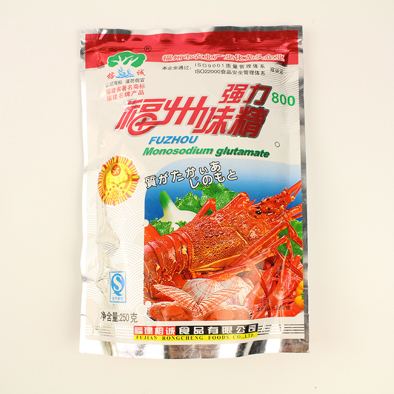 福州强力味精 厨房调味品 增鲜炒菜必备鸡精 食品调料批发
