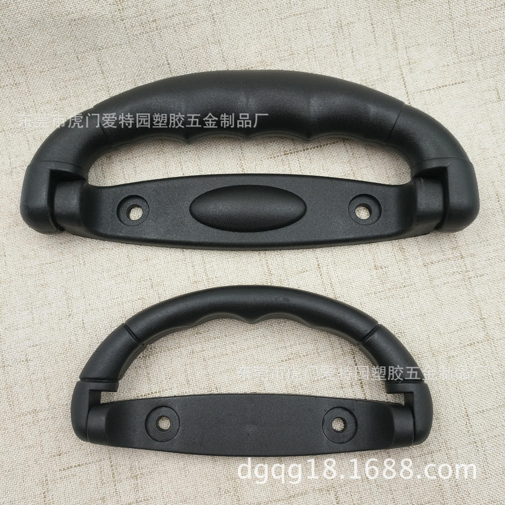 塑胶彩色手把 手提 手挽 箱子用提手 黑色塑料手把