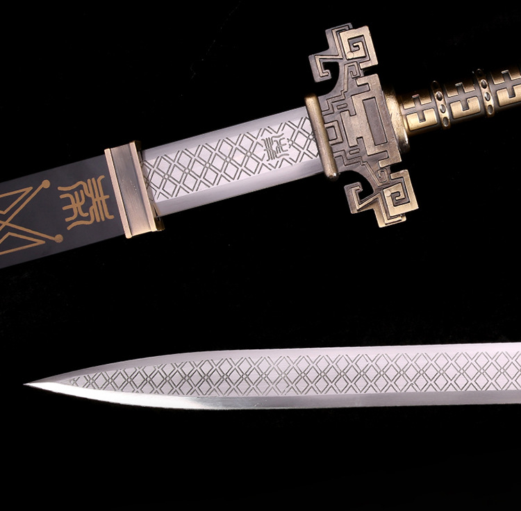 包邮龙泉宝剑秦时明月锰钢天问剑鲨齿墨眉动漫刀剑厂家直销未开刃