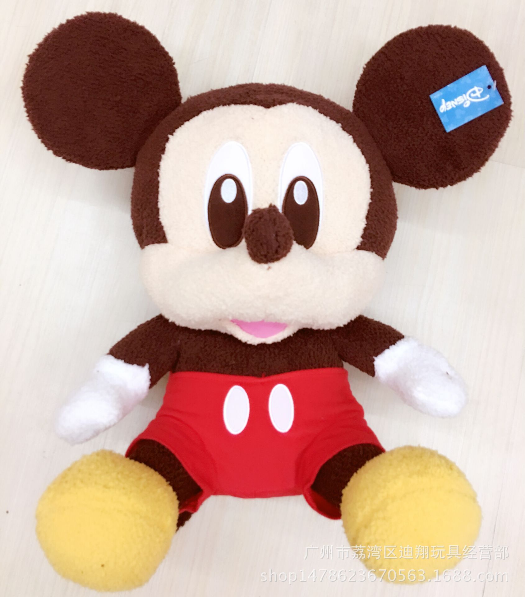 15寸 福羊 三羊开泰 好运羊 过年 娃娃 玩偶 特价