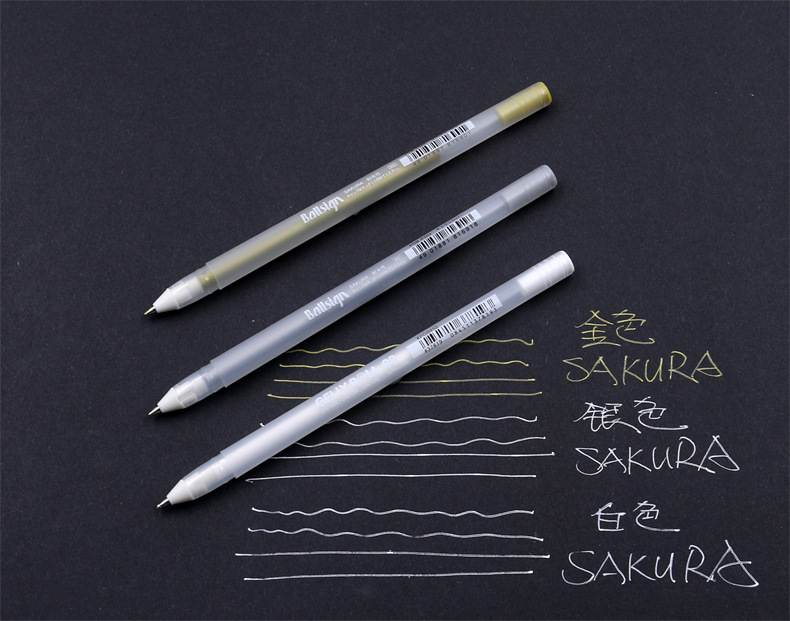 日本樱花高光笔 金银白色记号笔果冻笔 黑卡手绘勾线笔
