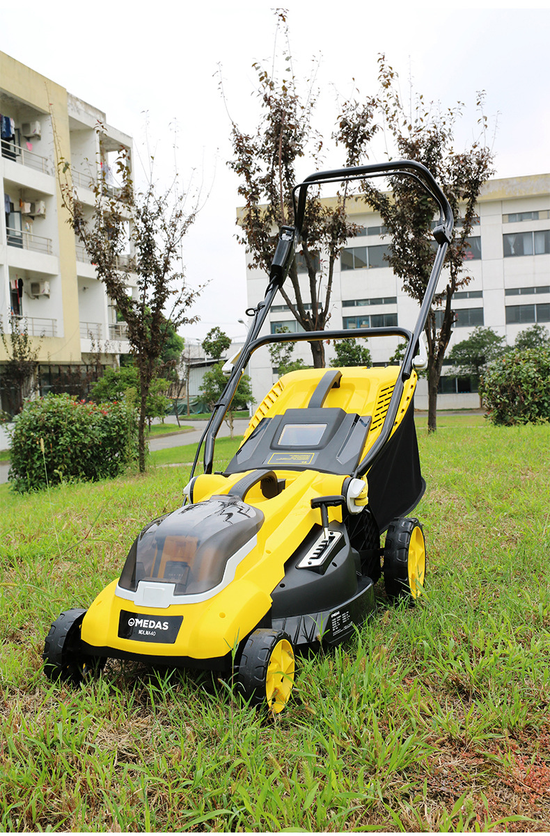 美达斯 充电式割草机 电动除草机 手推打草机 家用草坪修剪机
