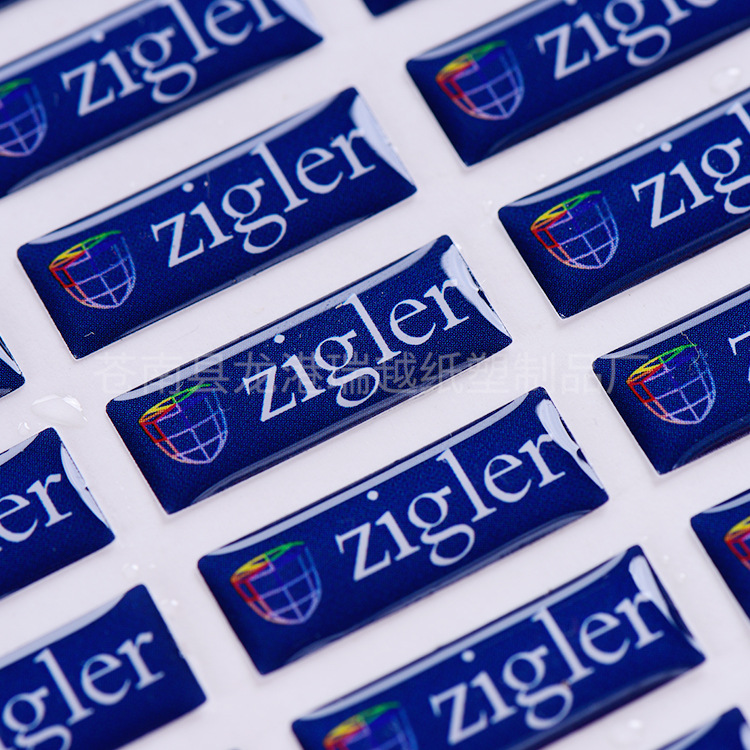 彩色水晶滴塑商标定做 pvc不干胶水晶滴胶贴纸标签可印刷logo