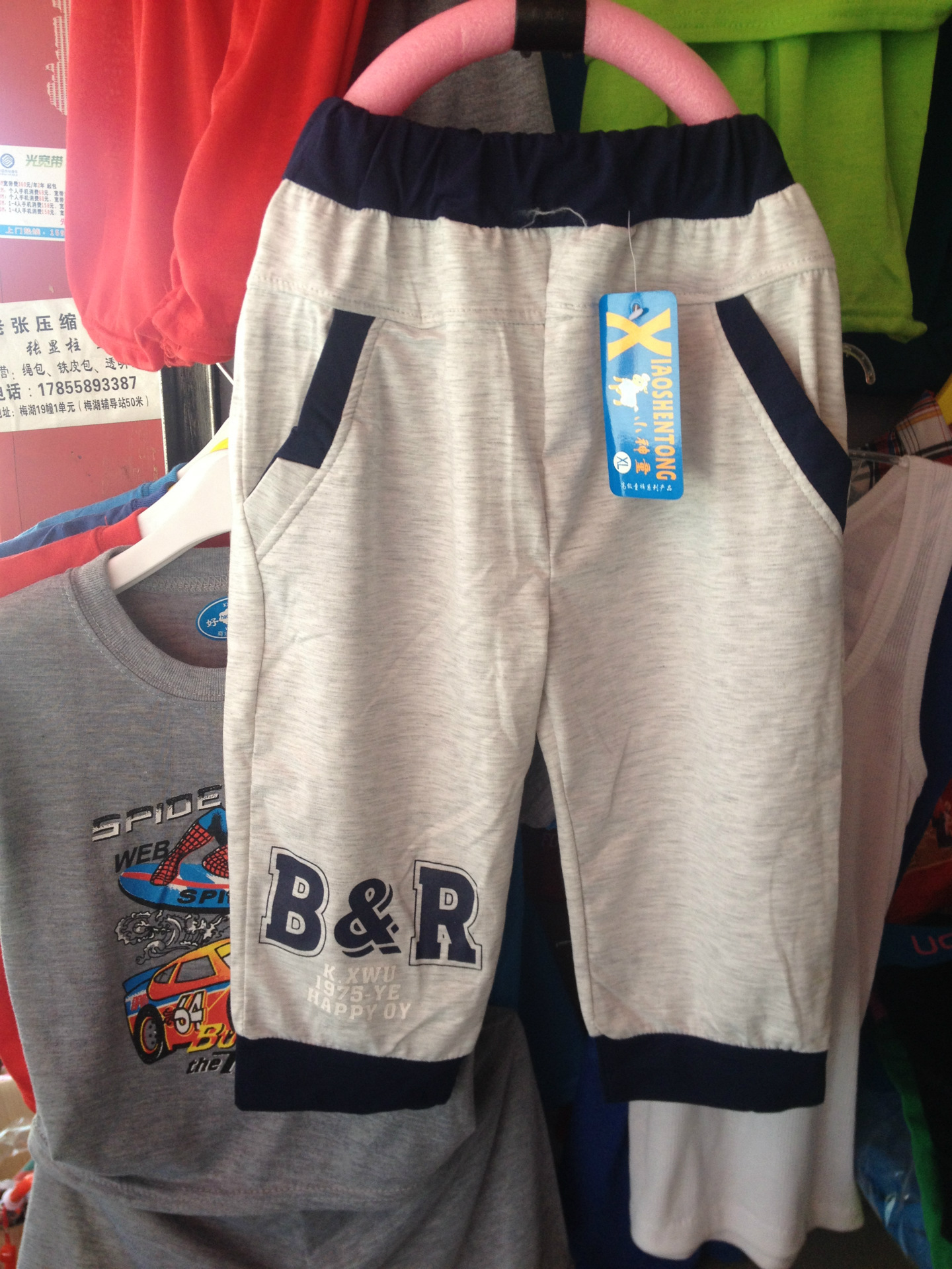 童装七分裤夏2016新款韩版中大童男童纯棉休闲裤儿童马裤厂家直销