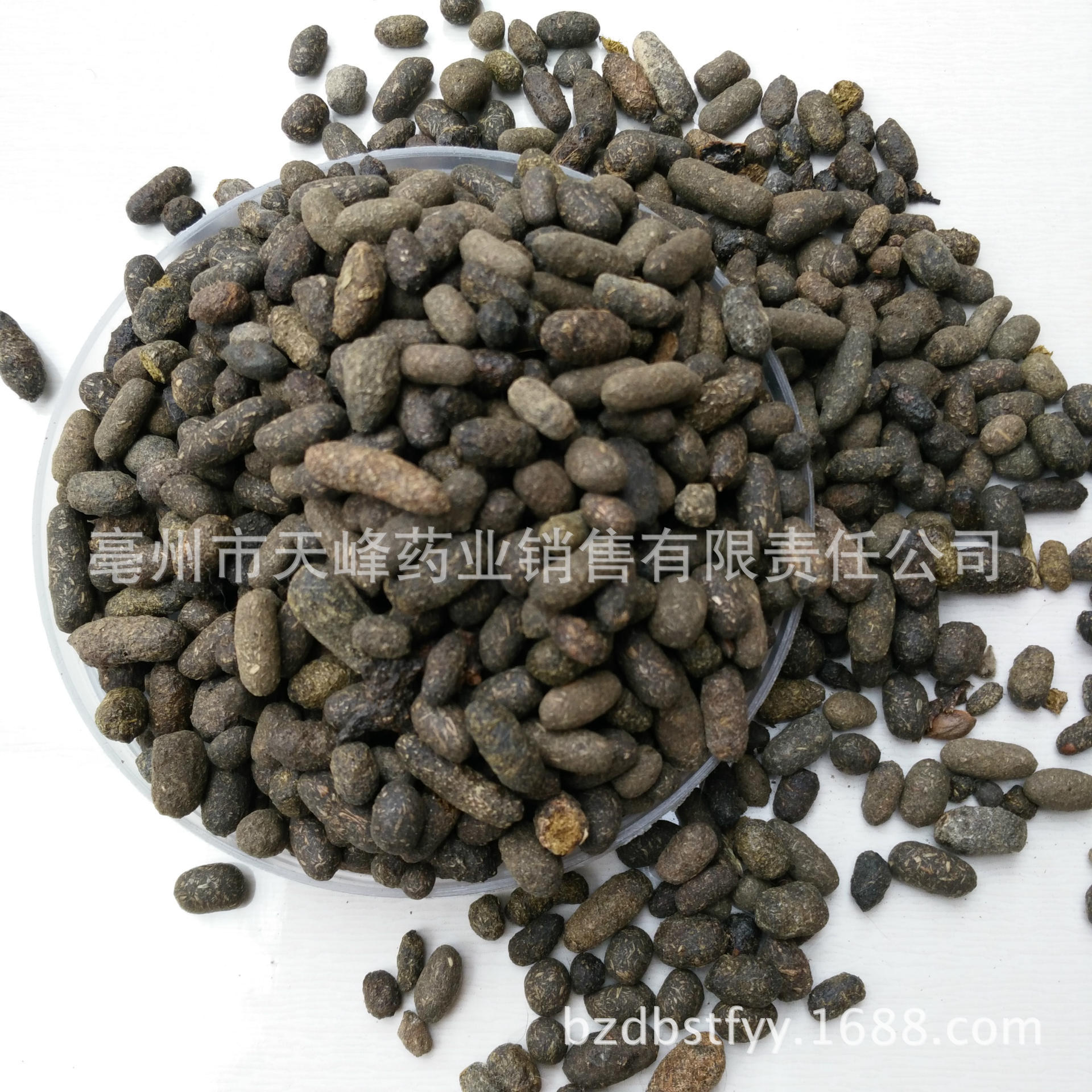 冷背中药材_供应冷背中药材五灵脂 老鼠屎 厂家直供