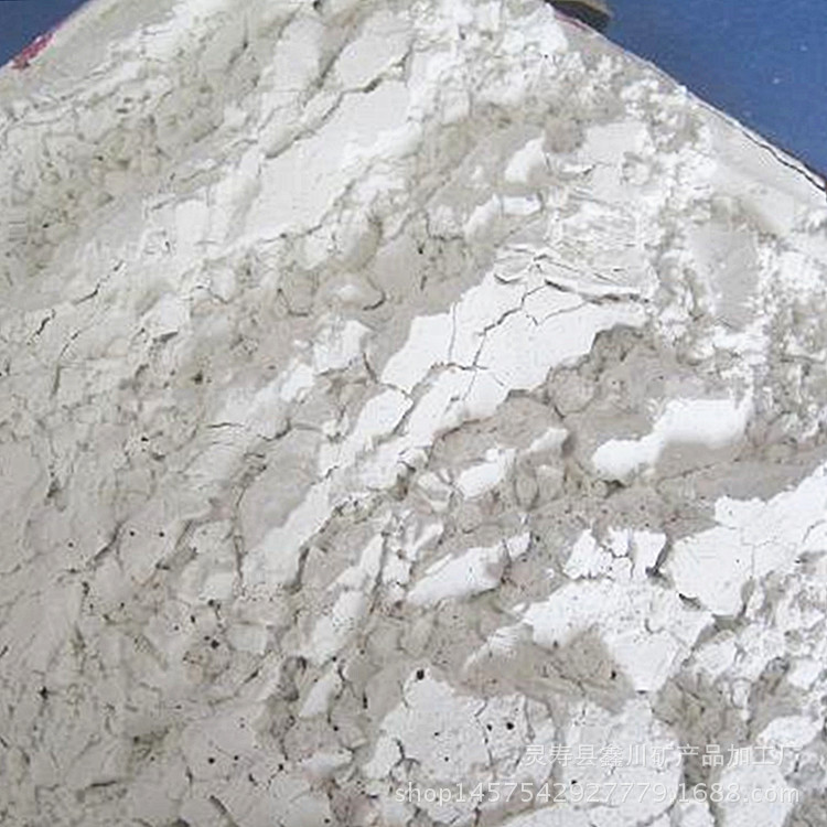 白色煅烧煤矸石高岭土325供应商 东莞高岭土 广州煅烧高岭.