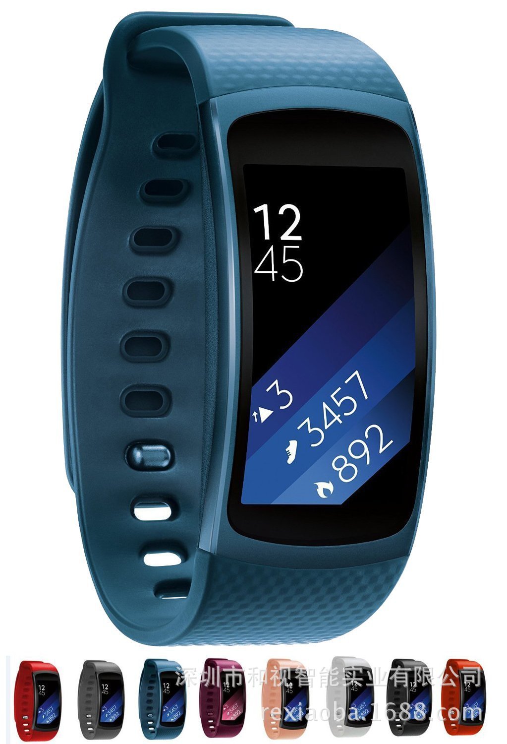 适用三星适用samsung gear fit2智能手环硅胶手腕带运动表带