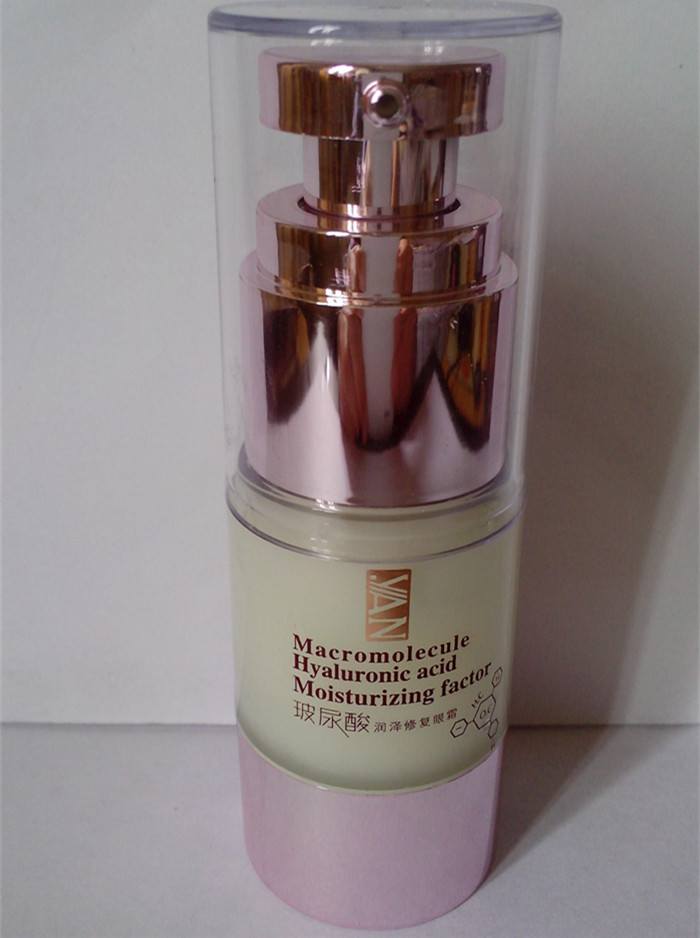 0成交12套伊妍红石榴眼霜0620.5成交0件临沂商城宝丽化妆品