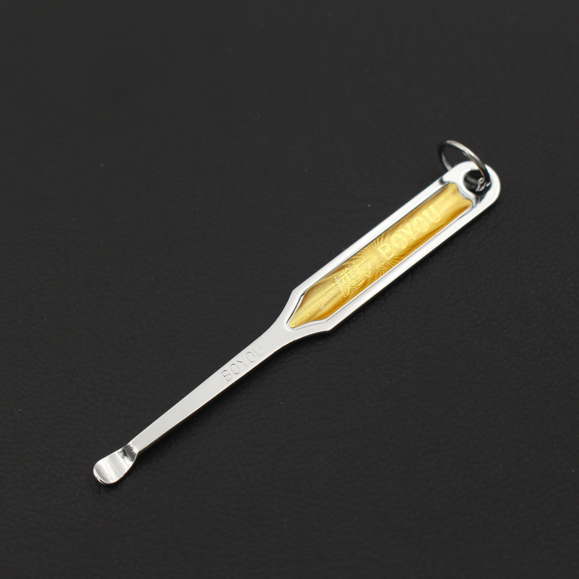 批发上海博友挖耳勺 镀铬 便携带钥匙孔掏耳勺挖耳朵工具