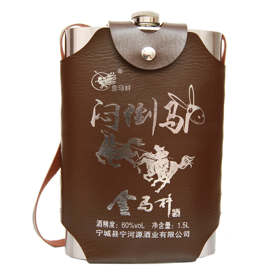 内蒙古闷倒驴1500ml60度宁河源不锈钢壶草原白酒