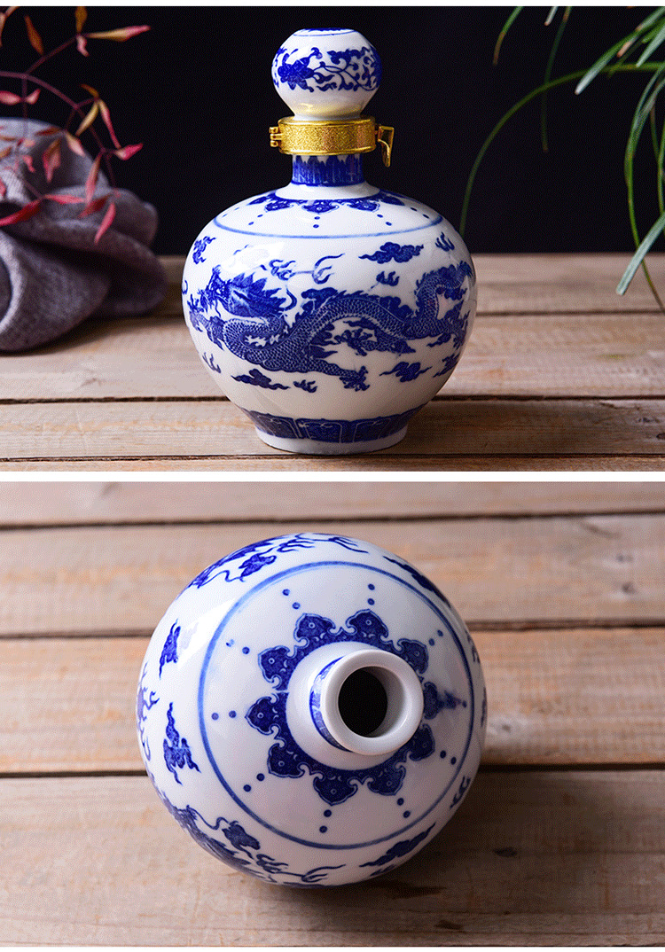 景德镇陶瓷青花酒瓶酒坛子1斤装密封白酒壶家用送礼泡酒酿酒酒.