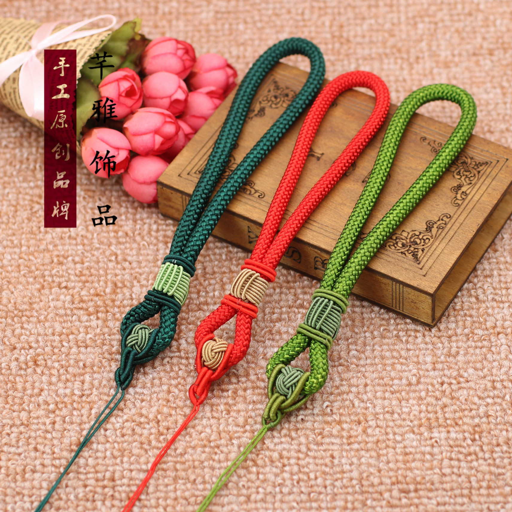 厂家批发 大圆牛筋手把绳 diy编织款加粗手捻葫芦把件绳