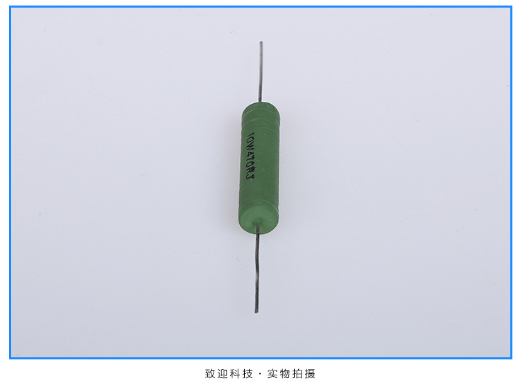 电阻厂家 rx21无感绕线电阻通用10w470rj变频器陶瓷电阻批发