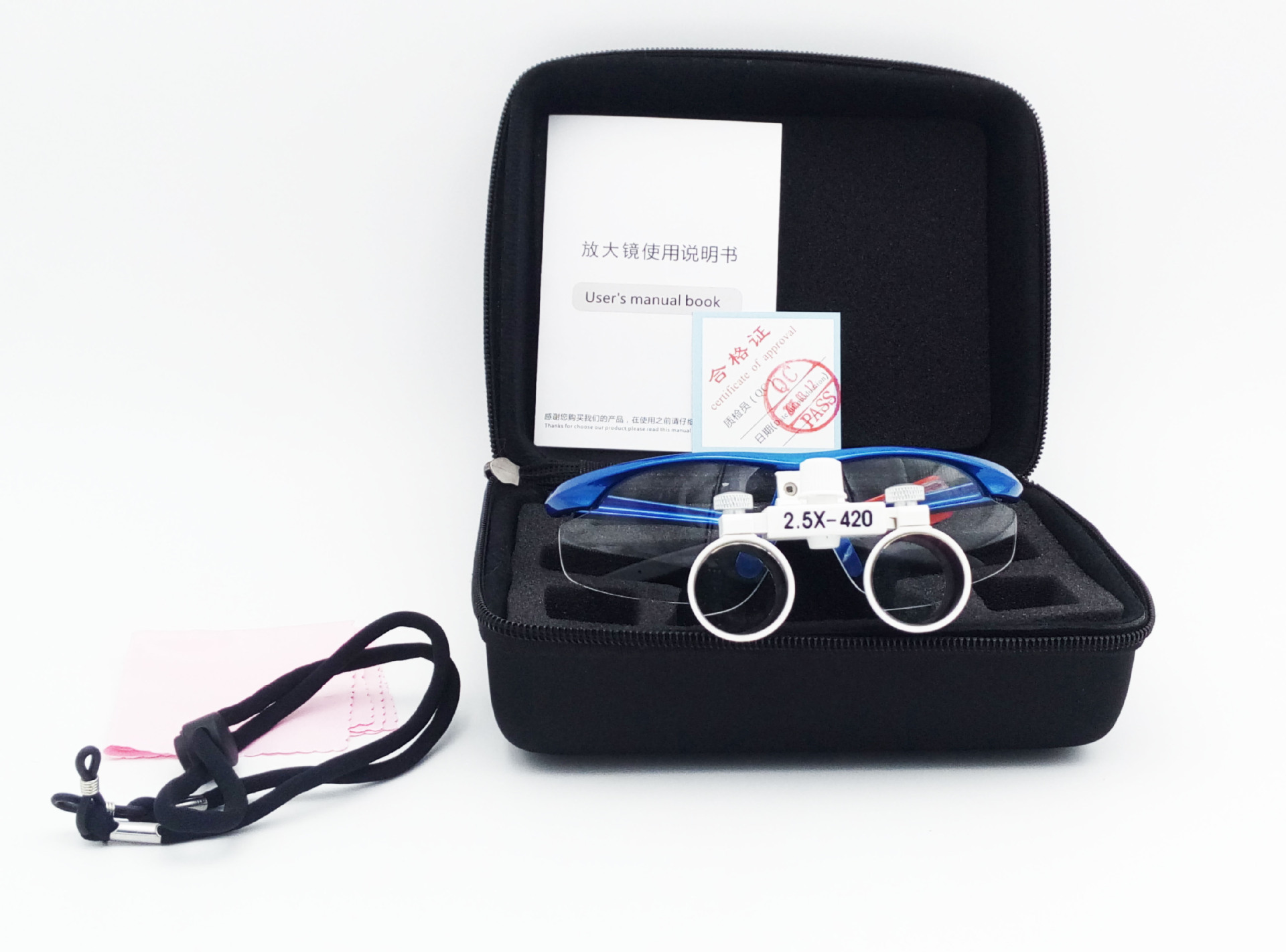 眼镜式医用放大镜 2.5倍防雾塑料镜架放大镜 口腔科手术专用