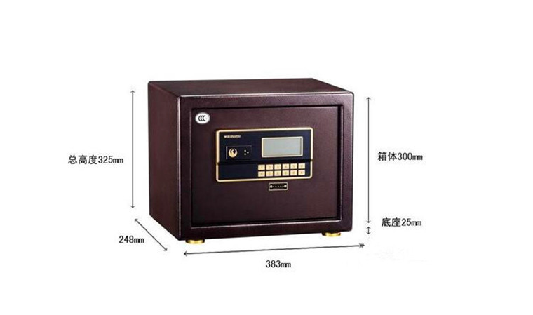 保险箱 酒店客房小型防盗密码商务保险柜电子密码双层家用保险柜
