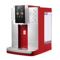 2016年新品 MRET自旋量子共振仪 美国高端技