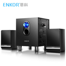 恩科ENKOR E300笔记本多媒体电脑音响木质2.1音箱低音炮 工厂直销