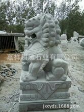 加工定制各种造型石头狮子 动物石雕狮子哪里卖