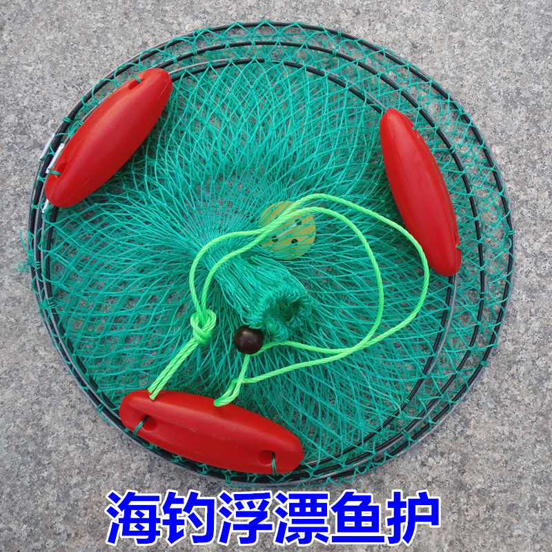三漂海钓鱼护 浮漂海钓渔护 矶钓台钓 手工编织 渔网渔具厂家