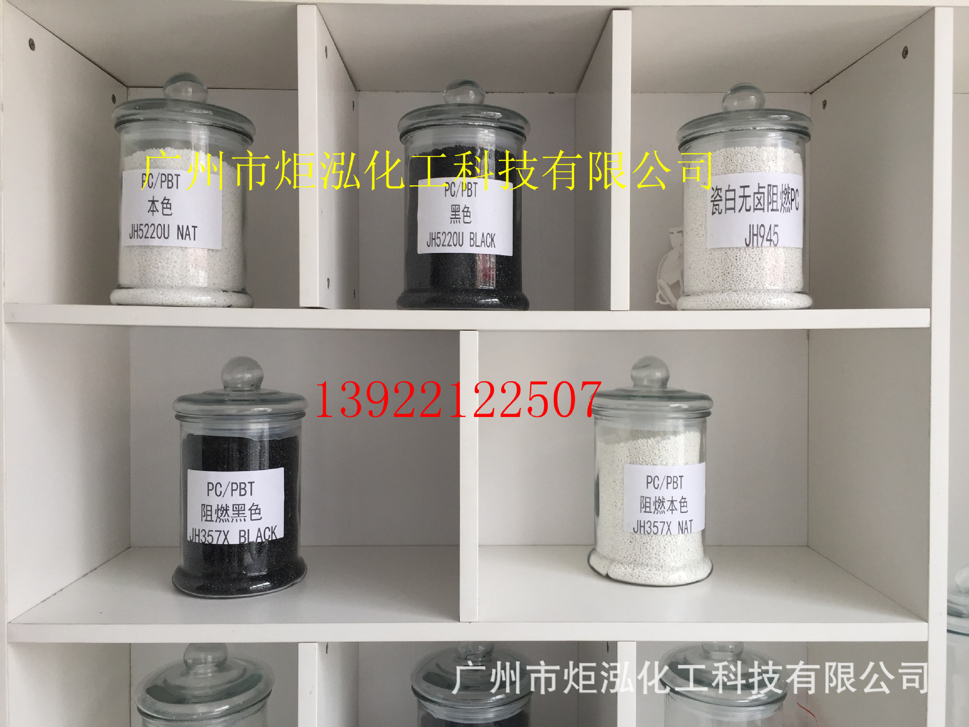 6F%3@MQY8TF3R3UPND61JGX