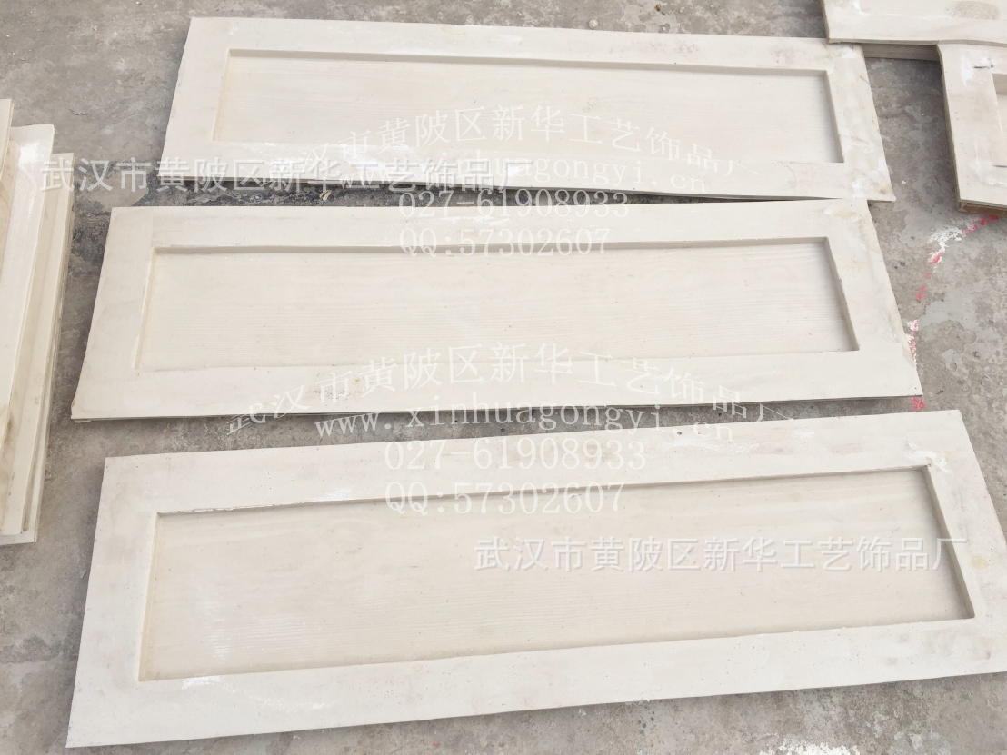 长方形仿木纹板模具11_1