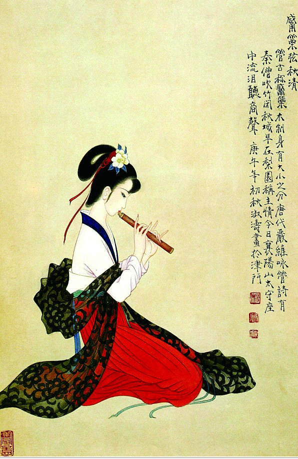 高清印花侍女竹窗帘 挂画 壁纸