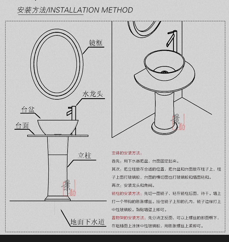 景德镇陶瓷立柱盆立柱洗手盆阳台卫生间落地洗脸盆青花新梦幻