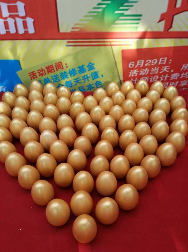 加工销售金蛋,砸金蛋活动,12厘米15厘米25厘米20厘米20厘米金蛋