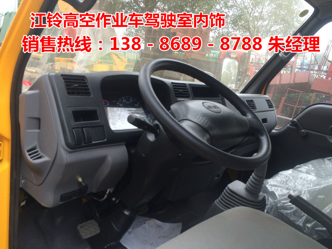 江铃新款16米高空作业车 (14)