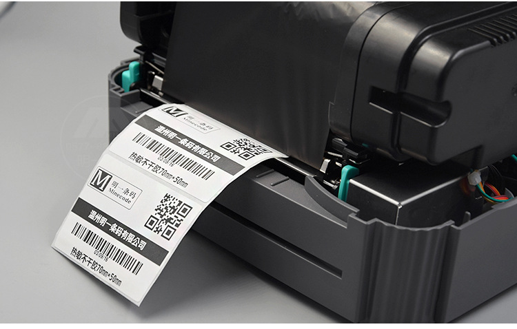 供应正品tsc ttp-244plus 条码打印机