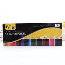 50色彩色铅笔铁盒套装秘密花园涂鸦填色绘画学生文具礼品厂家直供