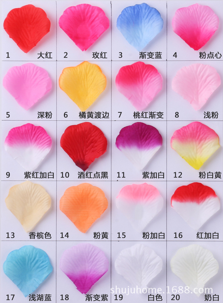 t仿真玫瑰花瓣 婚礼婚房装饰花瓣 高仿玫瑰花瓣144片/包