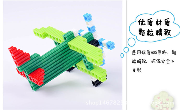 儿童早教益智军事飞机拼装钻石小颗粒迷你塑料积木钻石积木直销