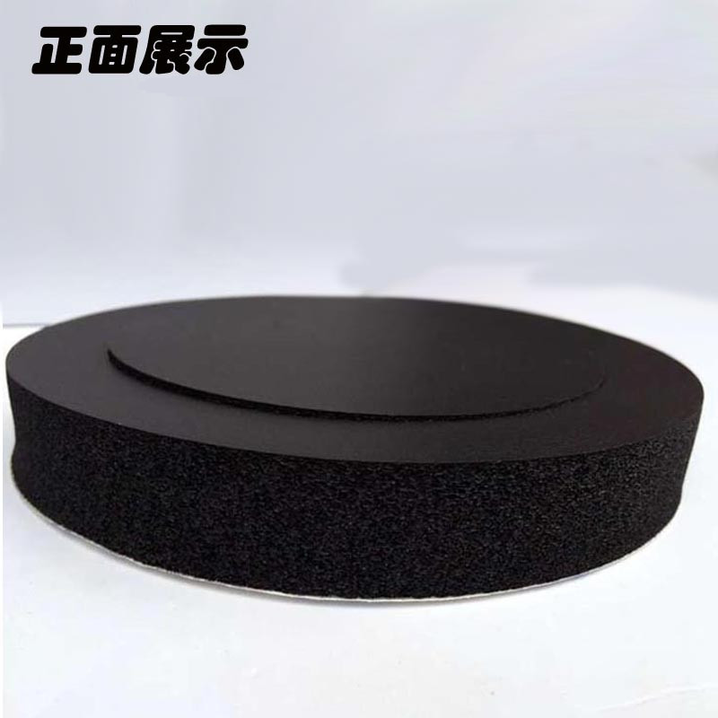Wholesale Car Audio Modification 6-6.5-Inch Speaker Installation Sealed Soundproof Liyin Ring Car Beauty Voice Coil