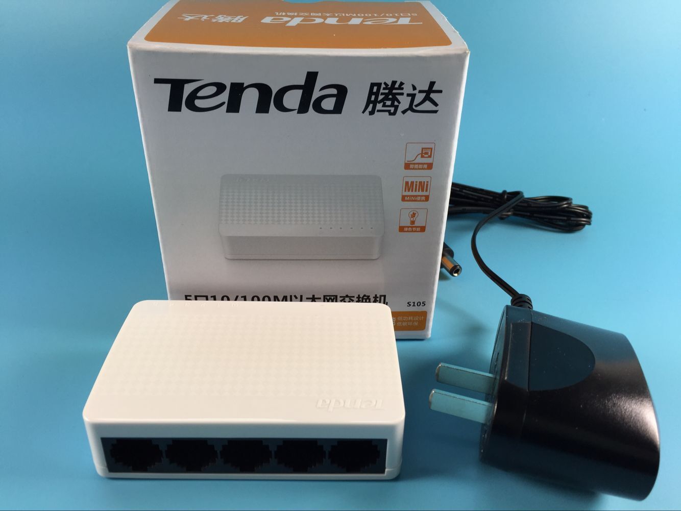 腾达s105迷你4口网络交换机5口监控交换分流器集线分线器百兆电脑