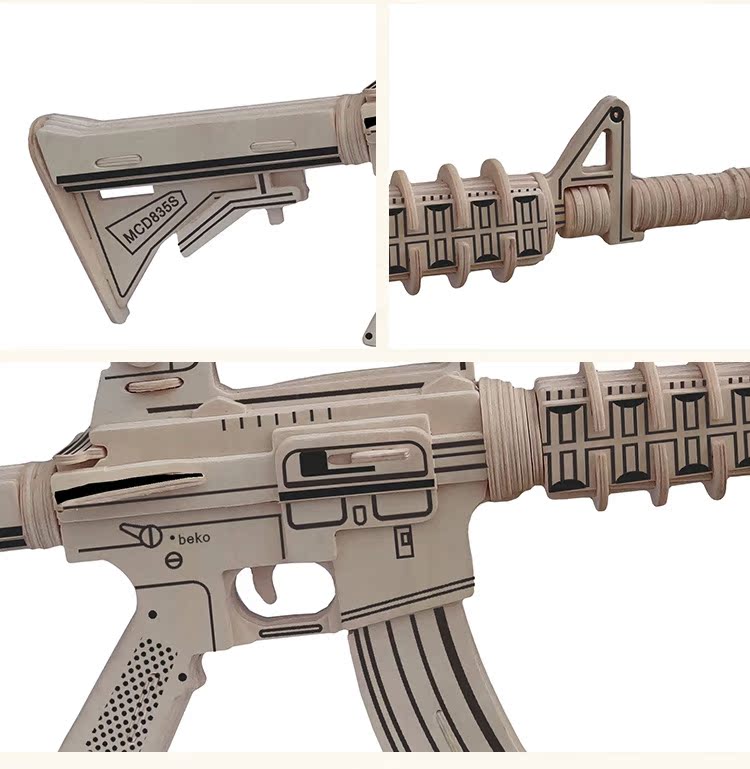 木制仿真模型 益智玩具 3d立体拼装 m4突击步枪 地摊热卖新款拼图